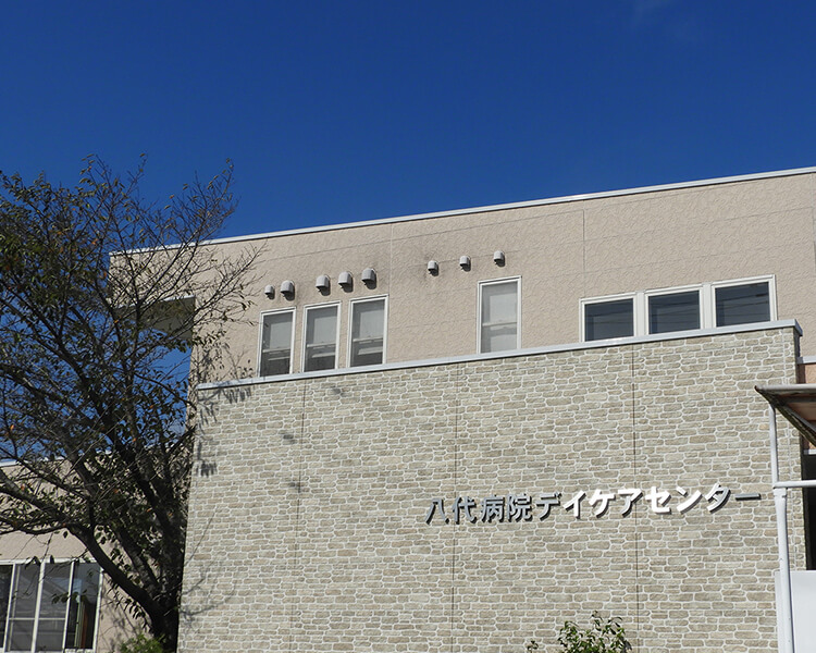 精神科精神科デイケア課