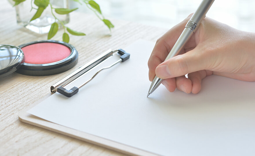 手続きに必要なもの