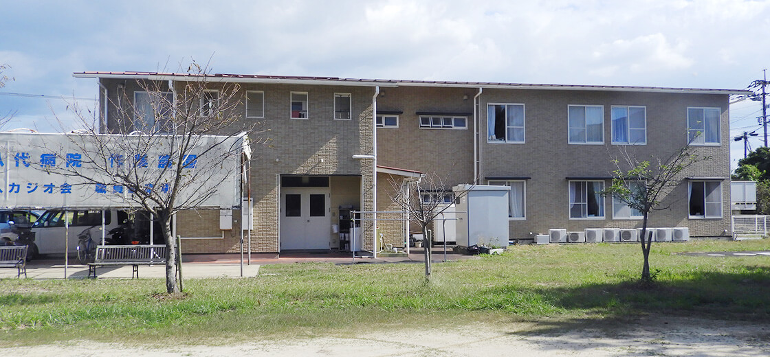 グループホーム　ほのぼのハイツ